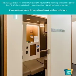 מלון קפסולה Sleep 'n Fly Sleep Lounge, C-gates Terminal 3 - Transit Only, דובאי