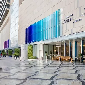 4* شقة فندقية برجمان أرجان من روتانا